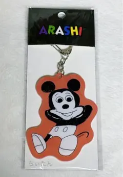 嵐 ディズニー 嵐を旅する展覧会 ミッキー アクリルキーホルダー櫻井翔