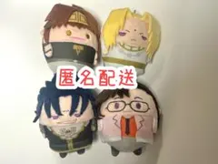 2025年最新】最遊記 ふわコロりん 三蔵の人気アイテム - メルカリ