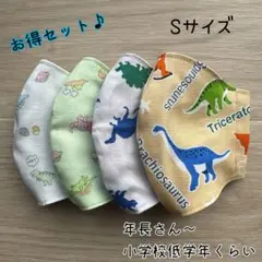 Item thumbnail for item f42ea8b0-6981-42b8-9b9b-455c4268bf6a