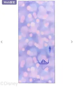 プリントヨギラグ