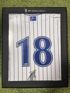 2026年最新】三浦大輔 サイン ユニフォームの人気アイテム - メルカリ