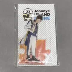 【新品未開封】藤原丈一郎 アクスタ 第1弾