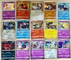 ポケモンカード 25th アニバーサリー ポケモン全然種類　15枚