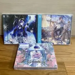 志麻 アルバム CD 3点セット