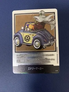 フュージョンワールドMANGA BOOSTER エナジーマーカー 29巻E-59 - メルカリ