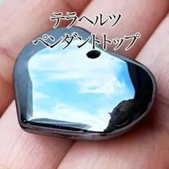 kanon˙˚ ꒰ঌプロフ見てね໒꒱˚˙様 リクエスト 2点 まとめ商品