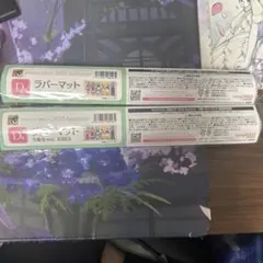 2026年最新】初音ミク デスクマットの人気アイテム - メルカリ