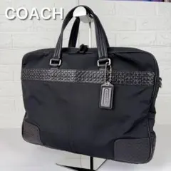 ☆COACH☆コーチ 2WAYビジネスバッグ ブリーフケース ネイビー レザー