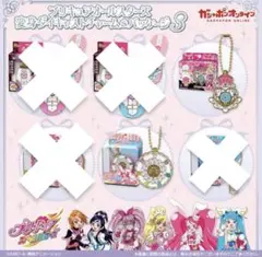 プリキュアオールスターズ 変身ダイキャストチャーム&パッケージ3