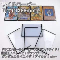 2026年最新】カラーローダー ドラゴンボールの人気アイテム - メルカリ