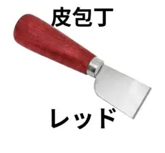 包丁 3本セット 木製ハンドル - メルカリ