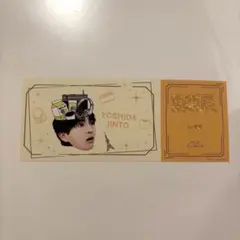 即日発送】M!LK 吉田仁人 みるく展 入場特典 レプリカチケット - メルカリ
