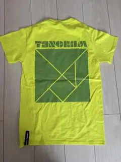 Item thumbnail for item bbc8b8e9-3b95-431e-bf47-1479b3cf559c