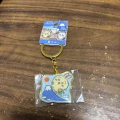 ちいかわご当地キーホルダー富士山 うさぎ