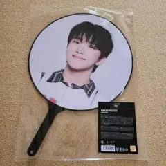boynextdoor ウナク WOONHAK うちわ