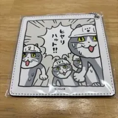 仕事猫ヤロー出品 仕事猫 | くまみね民芸 通販部