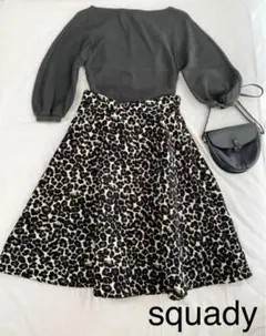 squady レオパードフレアスカート　美品