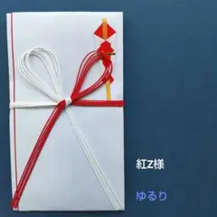 Item thumbnail for item da36d990-66f1-411c-bdd3-b3ddb79eb6d7