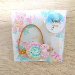 いっち♡様 リクエスト 2点 まとめ商品