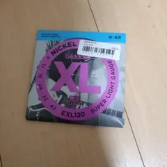 Item thumbnail for item 221c8a4a-9dd5-4000-95ab-dc9947365532