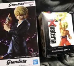 クラピカ　孫悟空　フィギュア　grandista G×materia