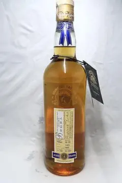 ブローラ1977 24年 UDレアモルトシリーズ - メルカリ