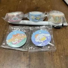 くら寿司　シナモロール　缶バッジ&マステ　5点セット