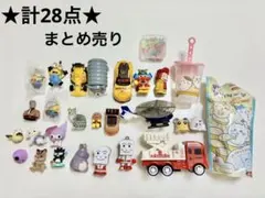 計28個 キャラクターグッズ まとめ売り ちいかわ クロミ ミニオンズ ハチワレ
