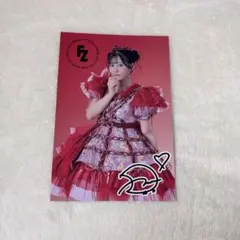 FRUITS ZIPPER 月足天音 ポストカード Super Idol 衣装