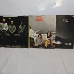 LP　海援隊　３点セット