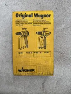 WAGNER G-09N エアレススプレーガン 本体 WAGNER G-09N エアレススプレーガン 本体 - メルカリ