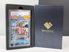 あ*く様 遊戯王 女剣士カナン復刻版 PSA10 日本トレカセンター - メルカリ