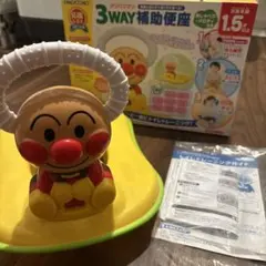 アンパンマン3way音声機能付き補助便座のサムネイル