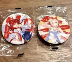 ウマ娘 ウインバリアシオン 缶バッジ キャラバッジコレクション 10個セット ウマ娘 ウインバリアシオン 缶バッジ キャラバッジコレクション 10個