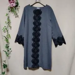 ワンピース 長袖 チュニック