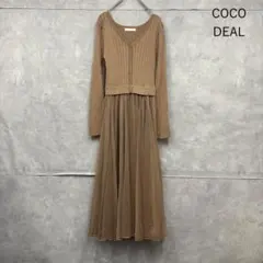 COCO DEAL レイヤードデザイン ロングニットワンピ　 N2558
