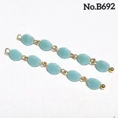 チェコビーズのチャーム〈No.B692〉