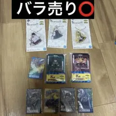 ヒロアカ 一番くじ K賞 J賞 I賞