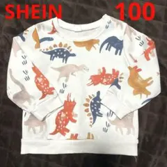 mi様 リクエスト 3点 まとめ商品