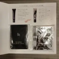 2026年最新】ポーラ クリーミィファンデーション N3の人気アイテム