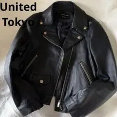 ユナイテッドトウキョウ レザージャケット 羊革 ブラック 1 S