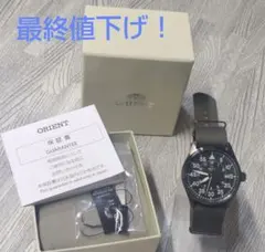 NATOベルト付】ORIENT オリエントマコ40 RN-AC0Q01B - メルカリ
