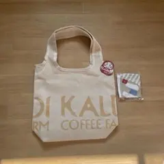 ベージュ ロゴ入り エコバッグ 大きめカルディもへじの手ぬぐいエコバッグ付き