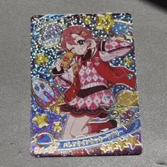 ひみつのアイプリ リング6弾 星4 おとめ バレンタインクッキーラブリー