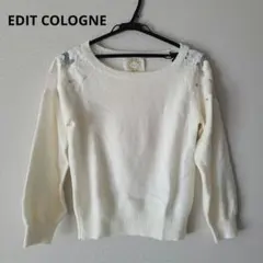 EDIT COLOGNE ニット 長袖 刺繍 ホワイト