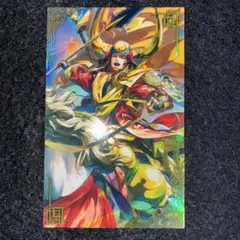 2025年最新】絆 英傑大戦の人気アイテム - メルカリ