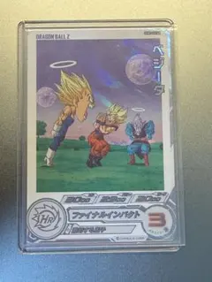 2026年最新】ドラゴンボールヒーローズ べジータの人気アイテム - メルカリ