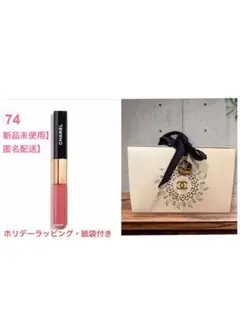 CHANEL ルルージュデュオウルトラトゥニュ 174 エンドレスピンク