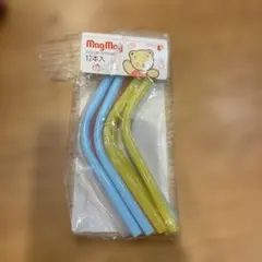 ピジョン　マグマグ　カラーストローのサムネイル
