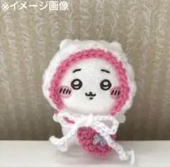 ぬいぐるみ用 バブーシュカ＆ポシェット ❃ぬい服 ハンドメイド かぎ針 編み物❃のサムネイル